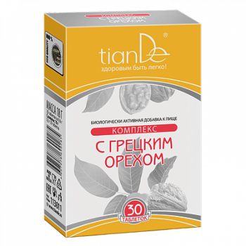 Zdrowie Kompleks orzechowy - wyciąg z orzecha włoskiego