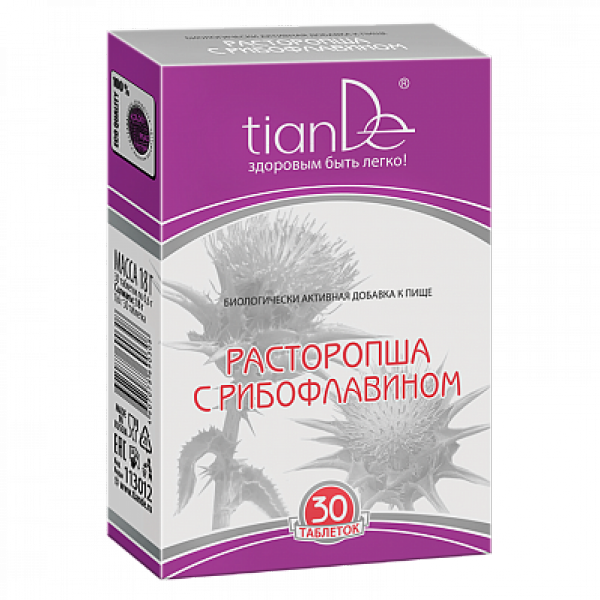 Zdrowie Kompleks funkcjonalny ,,Ostropest plamisty z ryboflawiną'' 