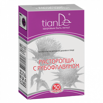 Zdrowie Kompleks funkcjonalny ,,Ostropest plamisty z ryboflawiną'' 