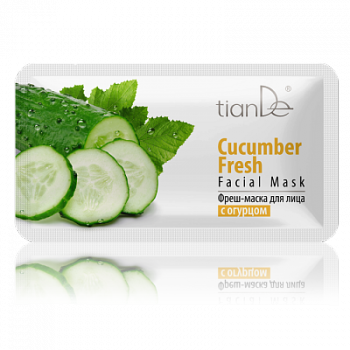 Pielęgnacja twarzy Odświeżająca maseczka do twarzy z ogórkiem