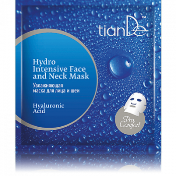 Pielęgnacja twarzy Nawilżająca maska na twarzy i szyję ,,Kwas hialuronowy”