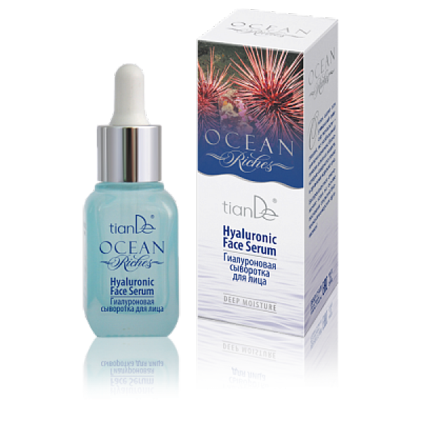 Pielęgnacja twarzy Hialuronowe serum do Twarzy