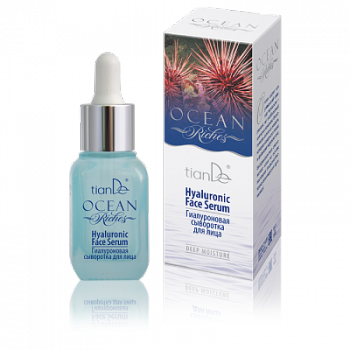 Pielęgnacja twarzy Hialuronowe serum do Twarzy