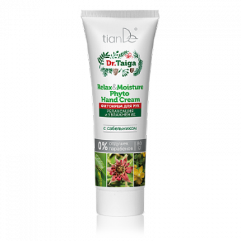 Pielęgnacja dłoni Ziołowy krem do rąk! ,,Relaks i nawilżenie"