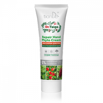 Pielęgnacja dłoni Mocno regenerujący ziołowy krem do rąk!