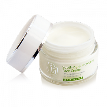Pielęgnacja twarzy Ochronny i łagodzący krem do twarzy