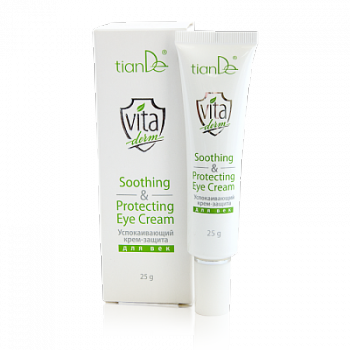 Pielęgnacja twarzy Łagodzący i ochronny krem pod oczy
