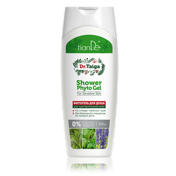 Pielęgnacja ciała Żel pod prysznic dla wrażliwej skóry