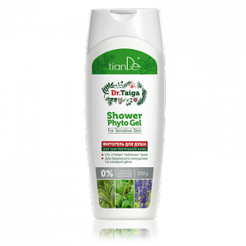 Pielęgnacja ciała Żel pod prysznic dla wrażliwej skóry