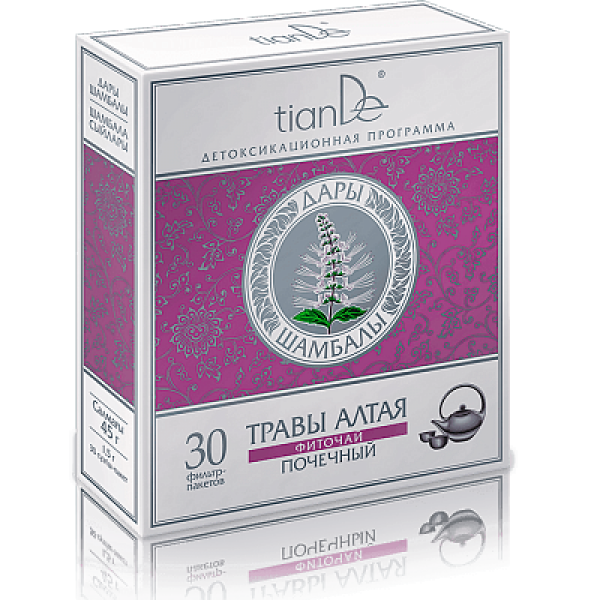 Zdrowie Herbata ziołowa ,,Zioła Ałtaju''