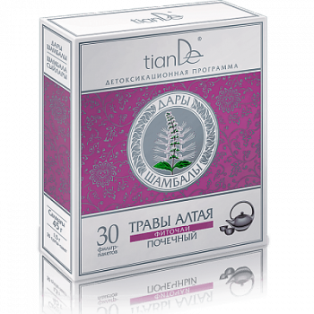 Zdrowie Herbata ziołowa ,,Zioła Ałtaju''