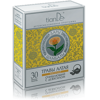 Zdrowie Ziołowa herbata oczyszczająca z omanem