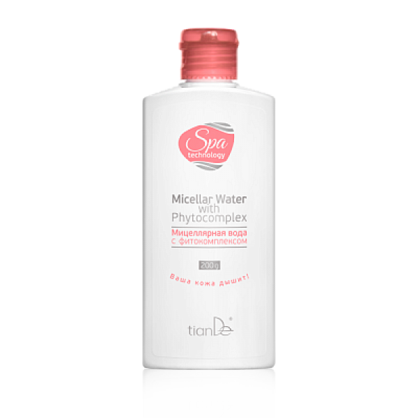 Pielęgnacja twarzy Płyn micelarny z fitokompleksem