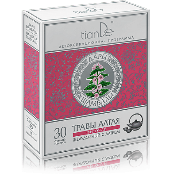 Zdrowie Herbatka ziołowa żołądkowa z prawoślazem lekarskim 