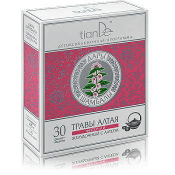 Zdrowie Herbatka ziołowa żołądkowa z prawoślazem lekarskim 