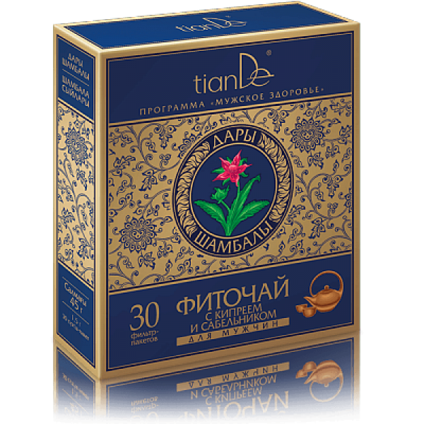 Zdrowie Herbatka ziołowa z wierzbówką kiprzycą i siedmiopalecznikiem błotnym