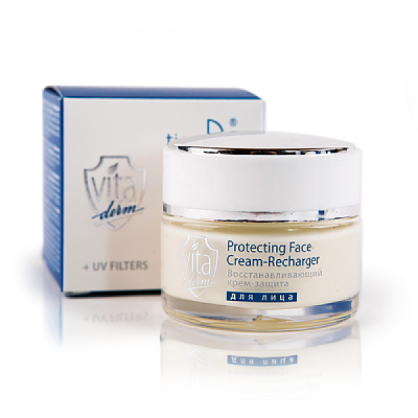 Pielęgnacja twarzy Krem chroniący przed promieniowaniem HEV