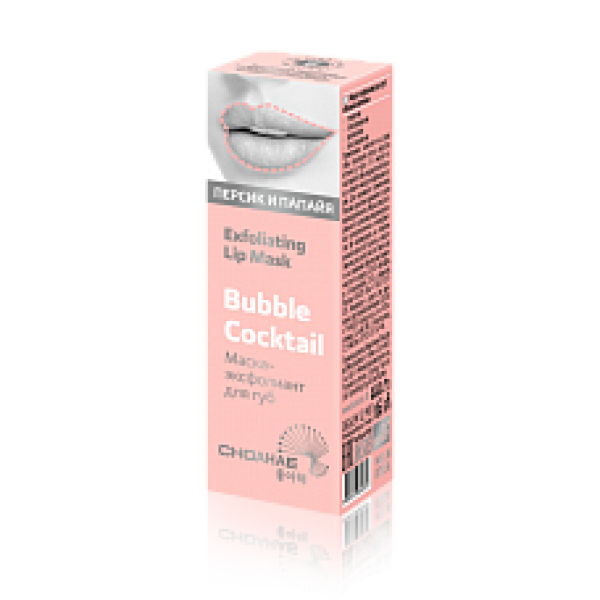 Pielęgnacja twarzy Maska złuszczająca do ust 