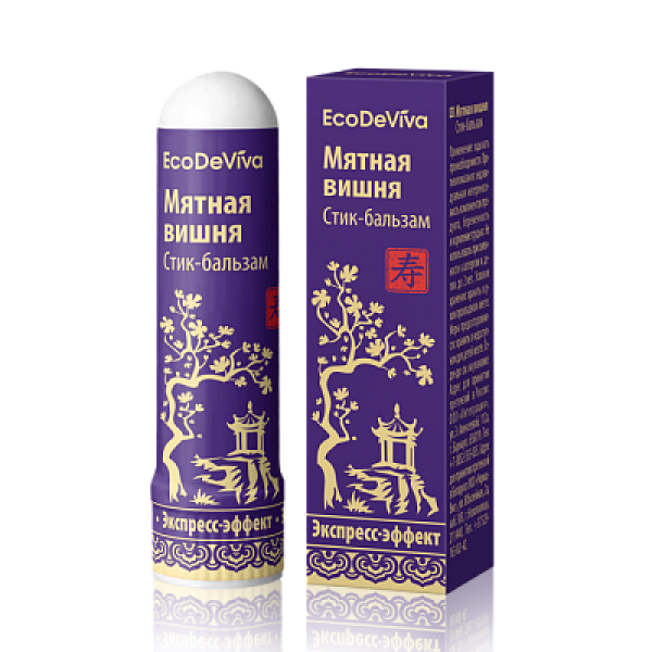 Zdrowie Sztyft do inhalacji o zapachu wiśni i mięty