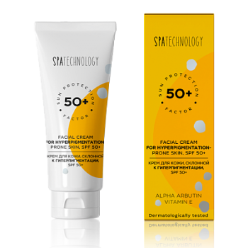 Pielęgnacja twarzy SPF 50+ do twarzy z cerą skłonną do hiperpigmentacji