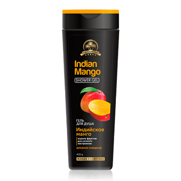 Pielęgnacja ciała Żel pod prysznic "Indyjskie Mango"
