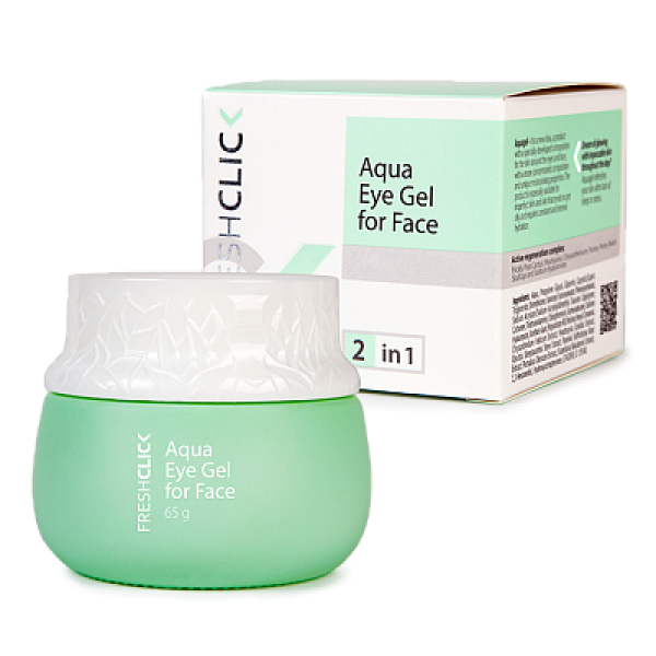 Pielęgnacja twarzy Krem w postaci aqua-żelu do pielęgnacji twarzy i skóry wokół oczu