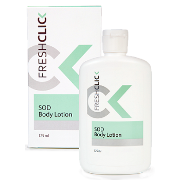 Pielęgnacja ciała Balsam do ciała z superantyoksydantem SOD