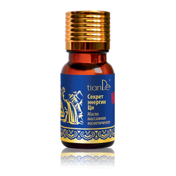 Zdrowie Olejek ,,Sekret Energii Chi"