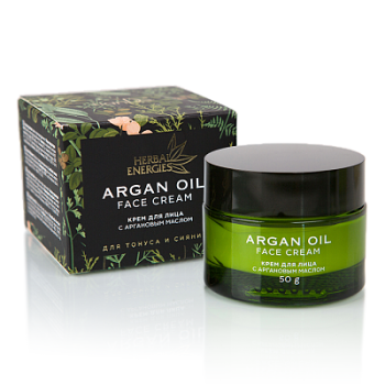 Pielęgnacja twarzy Krem do twarzy SPF 10 na bazie olejku arganowego